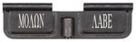 Spikes Tactical AR-15 Ejection Port Door w/ Molon Labe Engraving