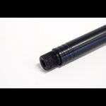 10.5", Gov't/Socom, 300 BLK, Pistol-Length, 4150 QPQ