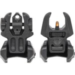 Meprolight 403240 FUBS-FLIP Backup Sights 4-Dot Tritium Front/Rear Black