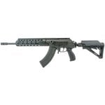 IWI US Galil Ace Gen II Rifle 7.62x39mm Side Folding Adjustable Buttstock