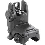 Magpul MBUS Gen 2 Rear Flip-Up Sight (MAG248-BLK)