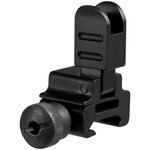 Barska Quick Detach Top Mounted Deployable Front Sight Black
