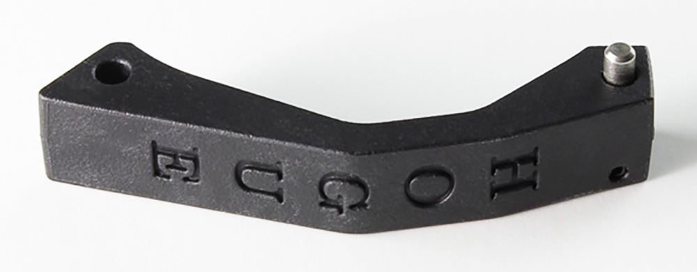 Hogue Polymer AR15/M16 Contoured Trigger Guard (Black)